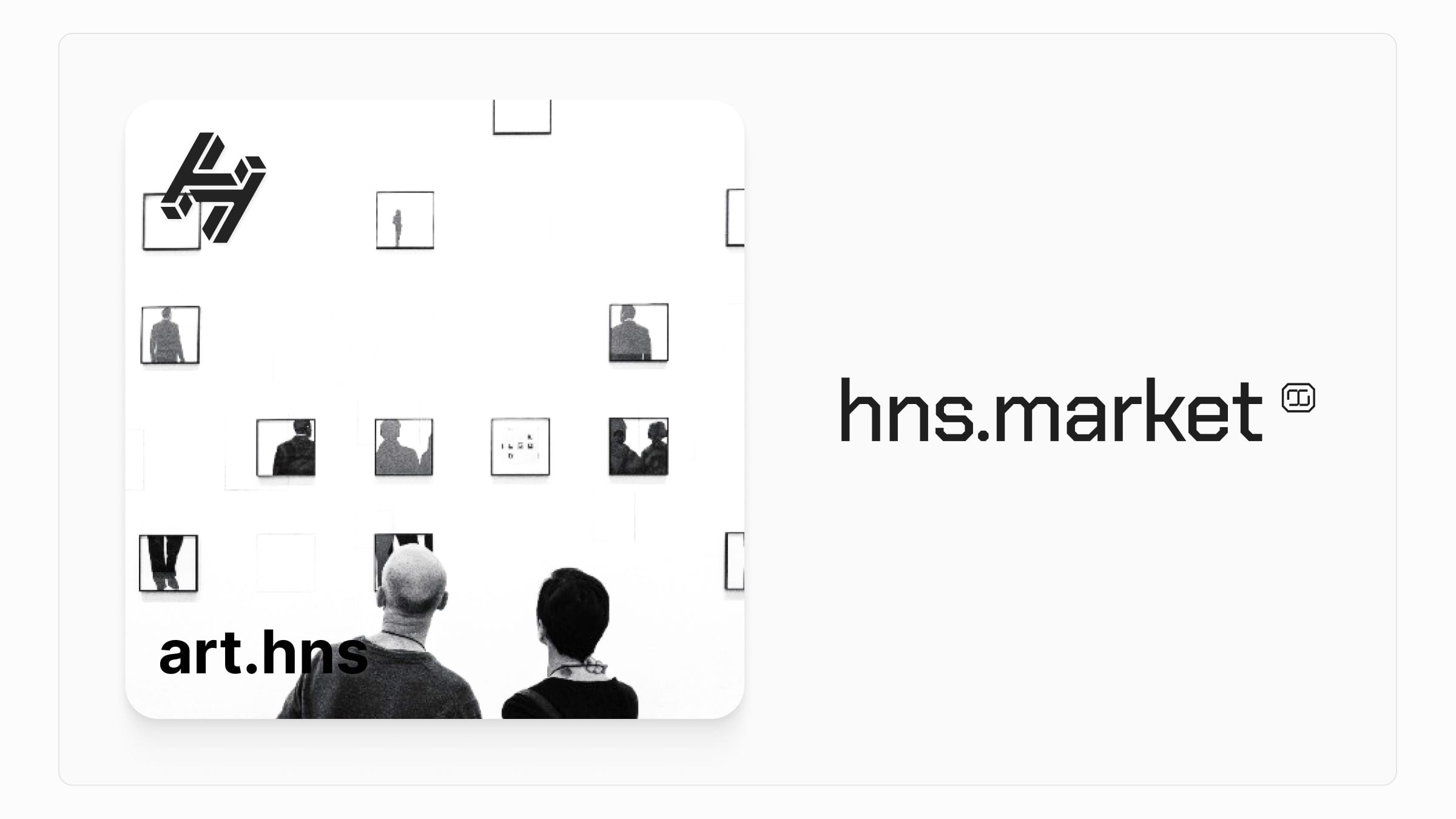HNS Market screen 7 of 7