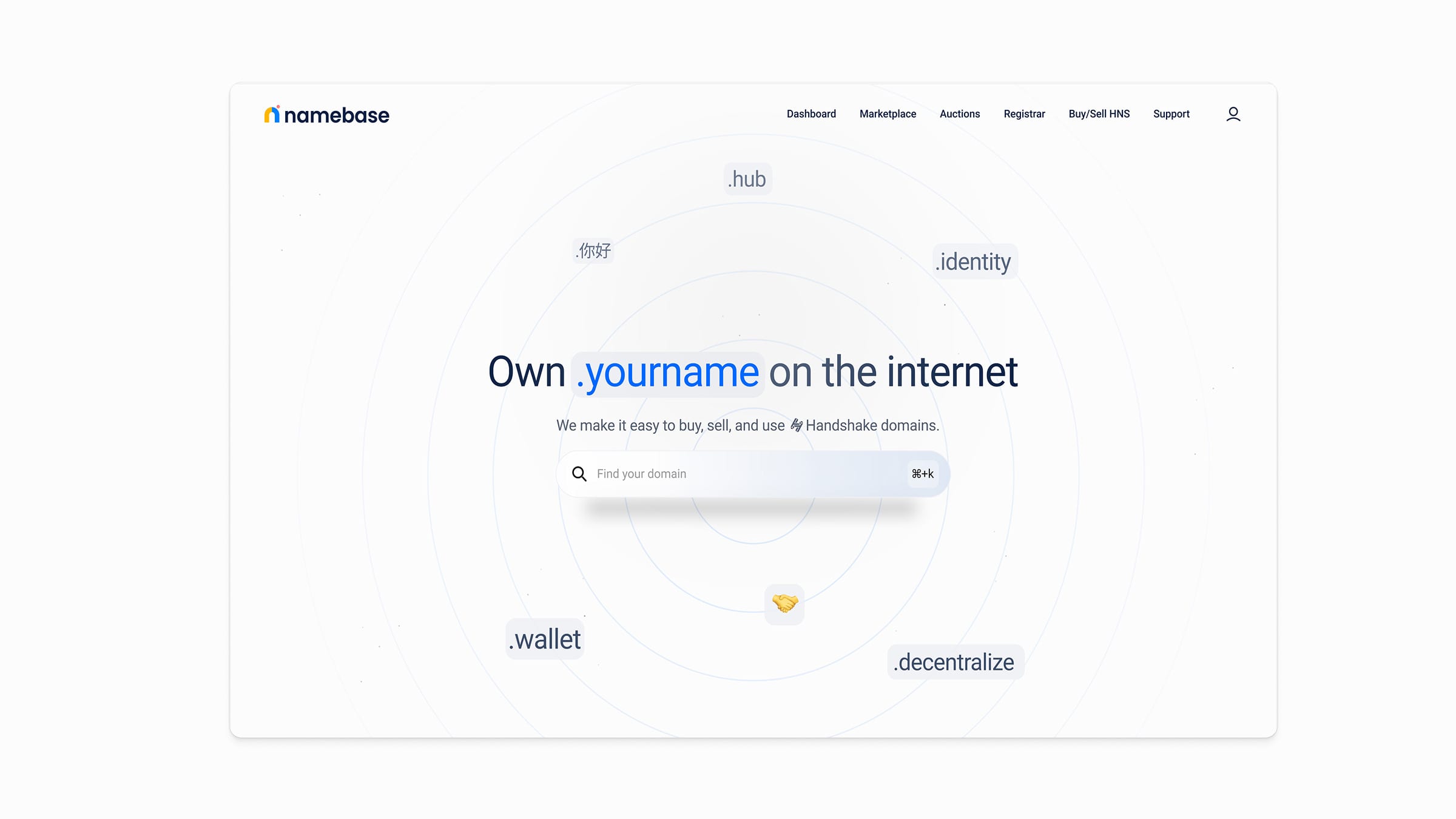 Namebase screen 1 of 8
